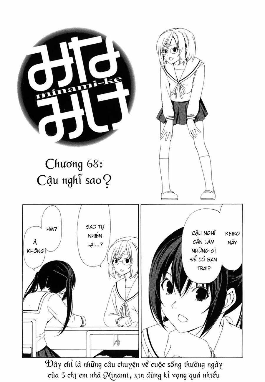 Minami-Ke - Chapter 68 - Trang 4