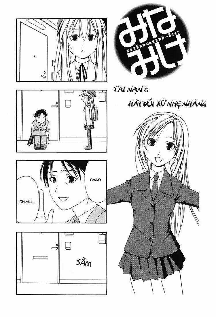 Minami-Ke - Chapter 7 - Trang 1