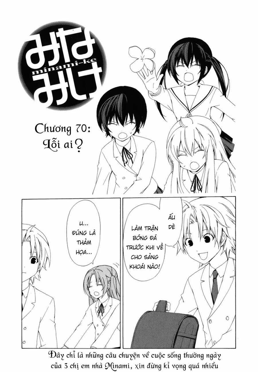 Minami-Ke - Chapter 70 - Trang 4