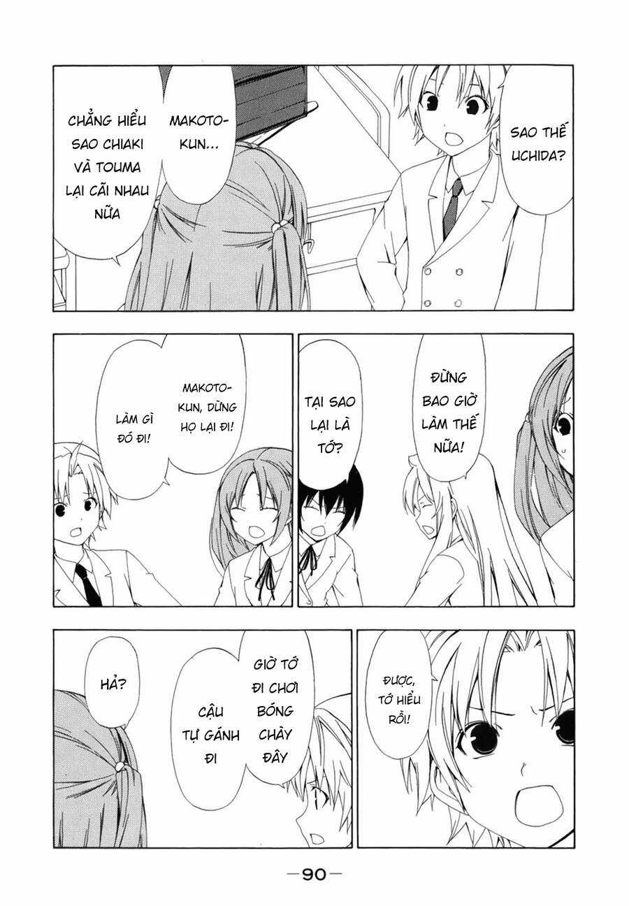 Minami-Ke - Chapter 70 - Trang 5