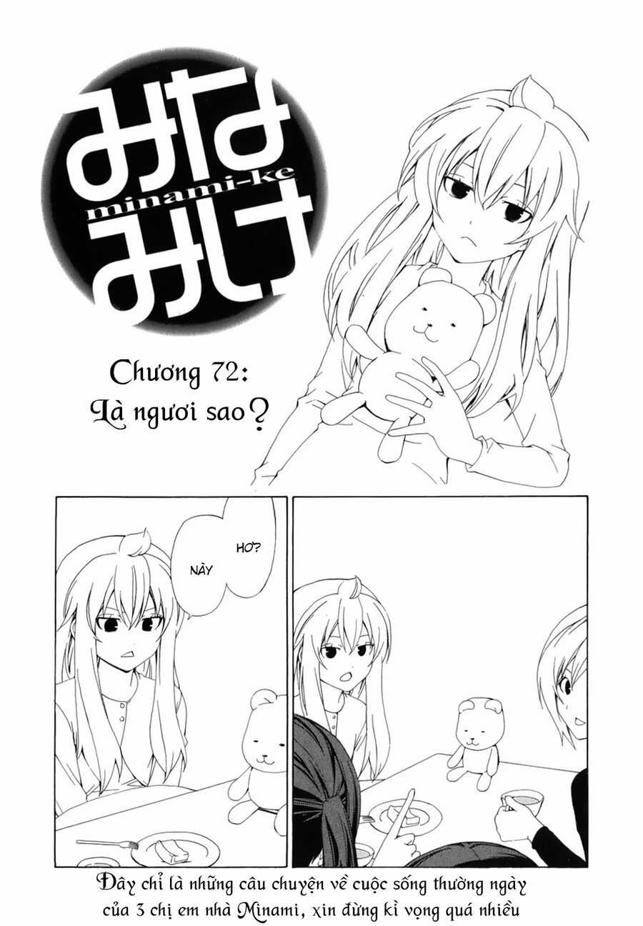 Minami-Ke - Chapter 72 - Trang 5