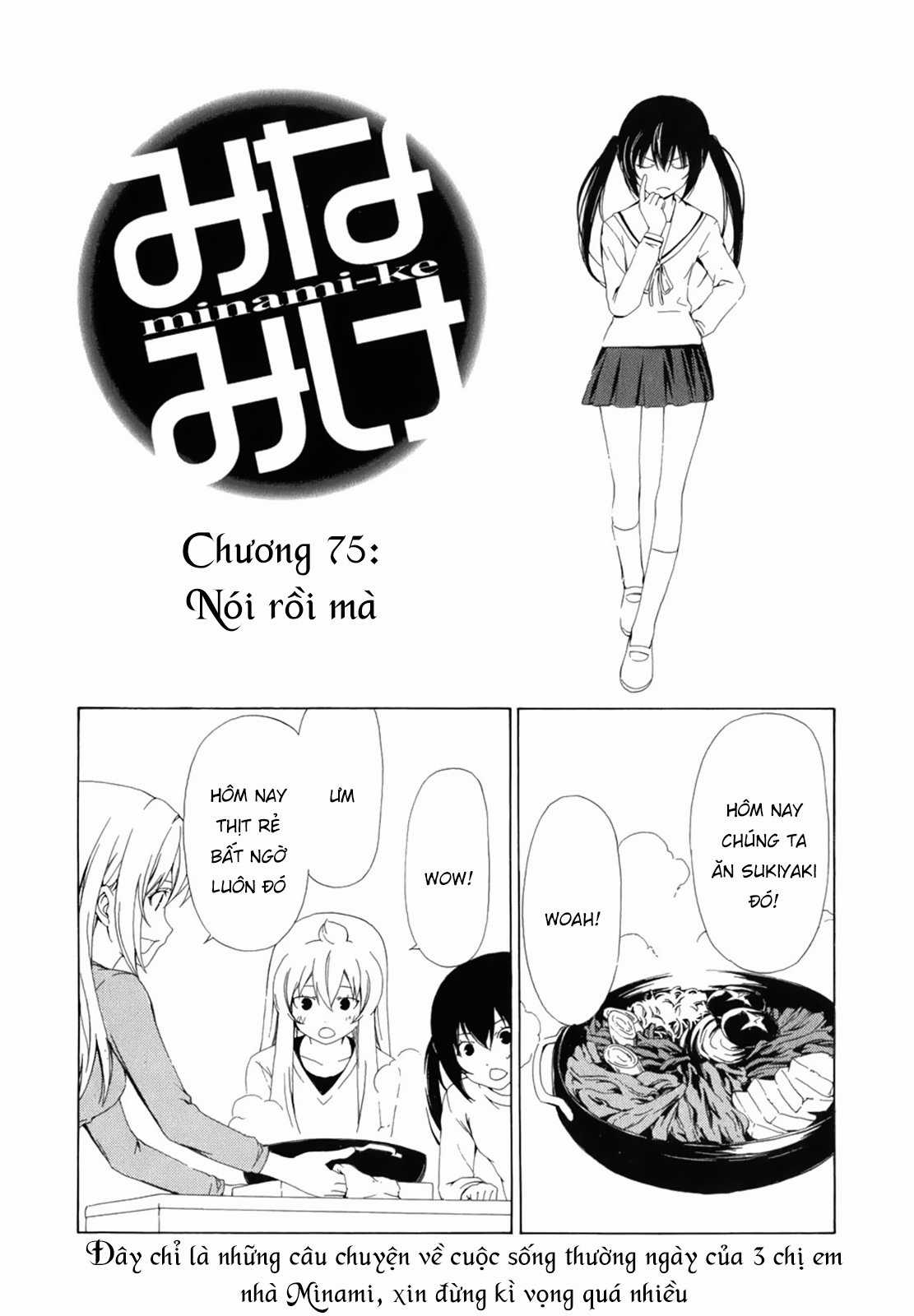 Minami-Ke - Chapter 75 - Trang 5