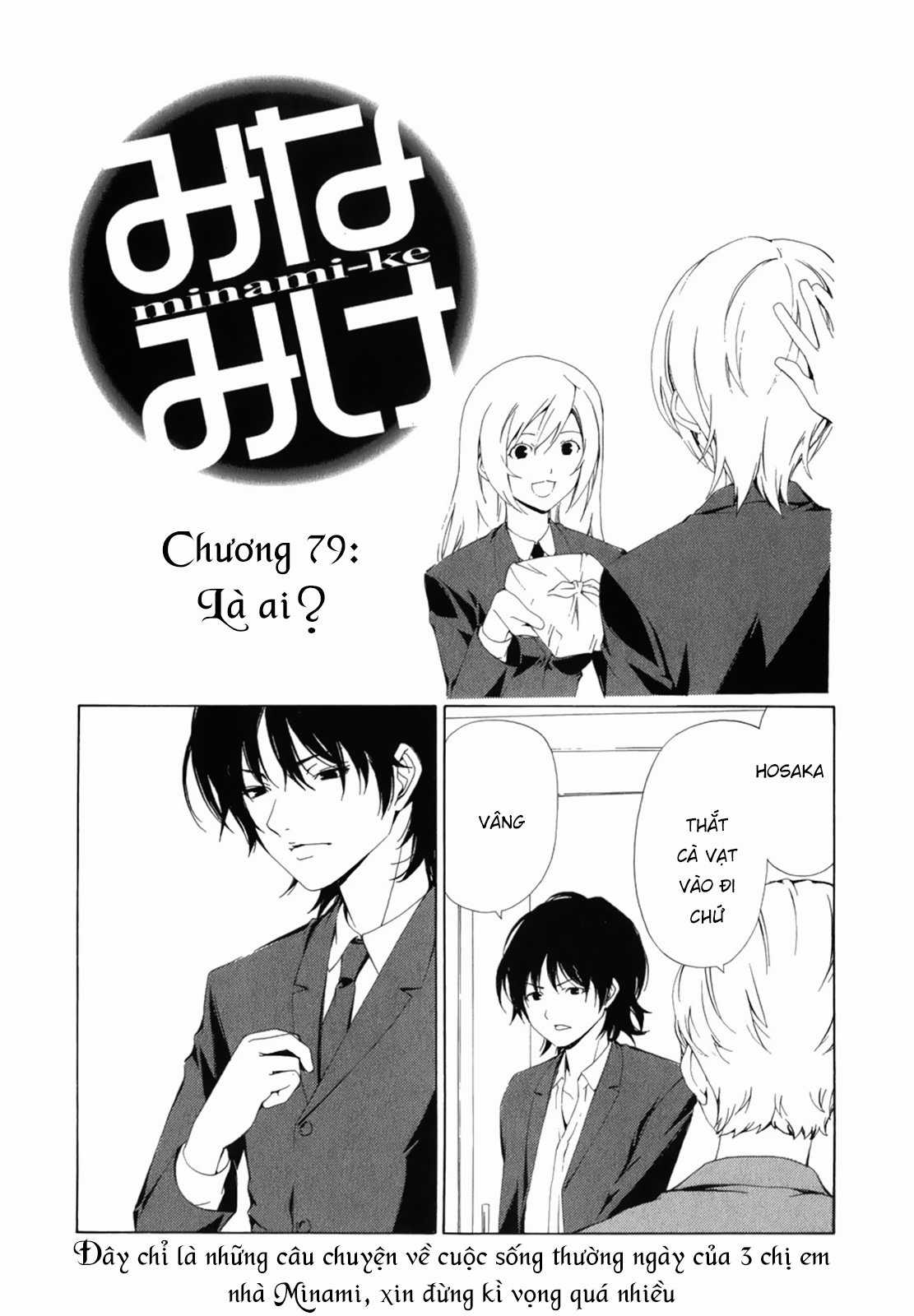 Minami-Ke - Chapter 79 - Trang 6