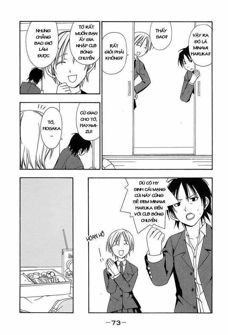 Minami-Ke - Chapter 8 - Trang 3