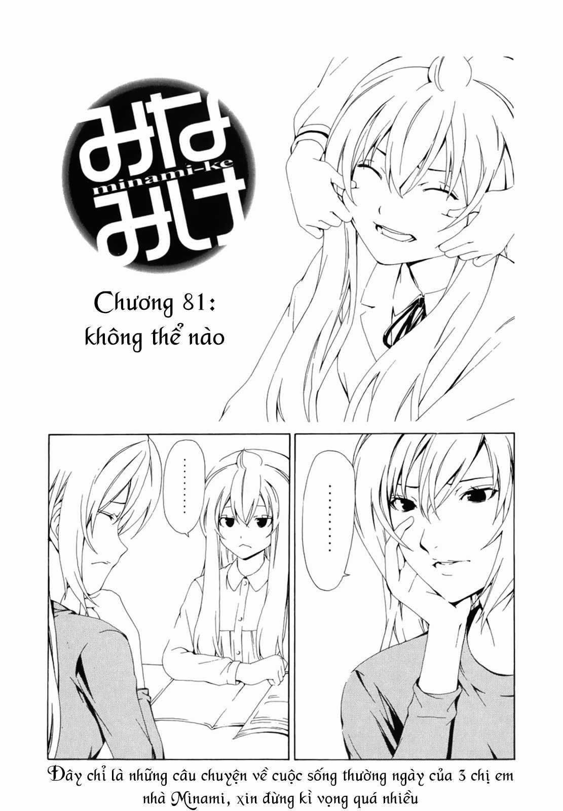 Minami-Ke - Chapter 81 - Trang 6