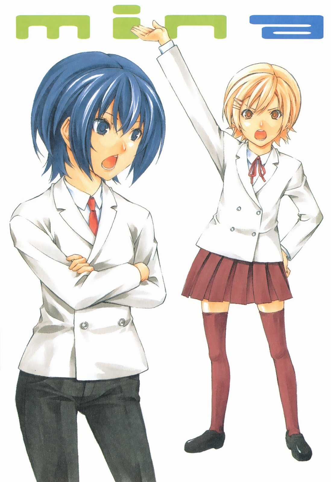 Minami-Ke - Chapter 82 - Trang 7