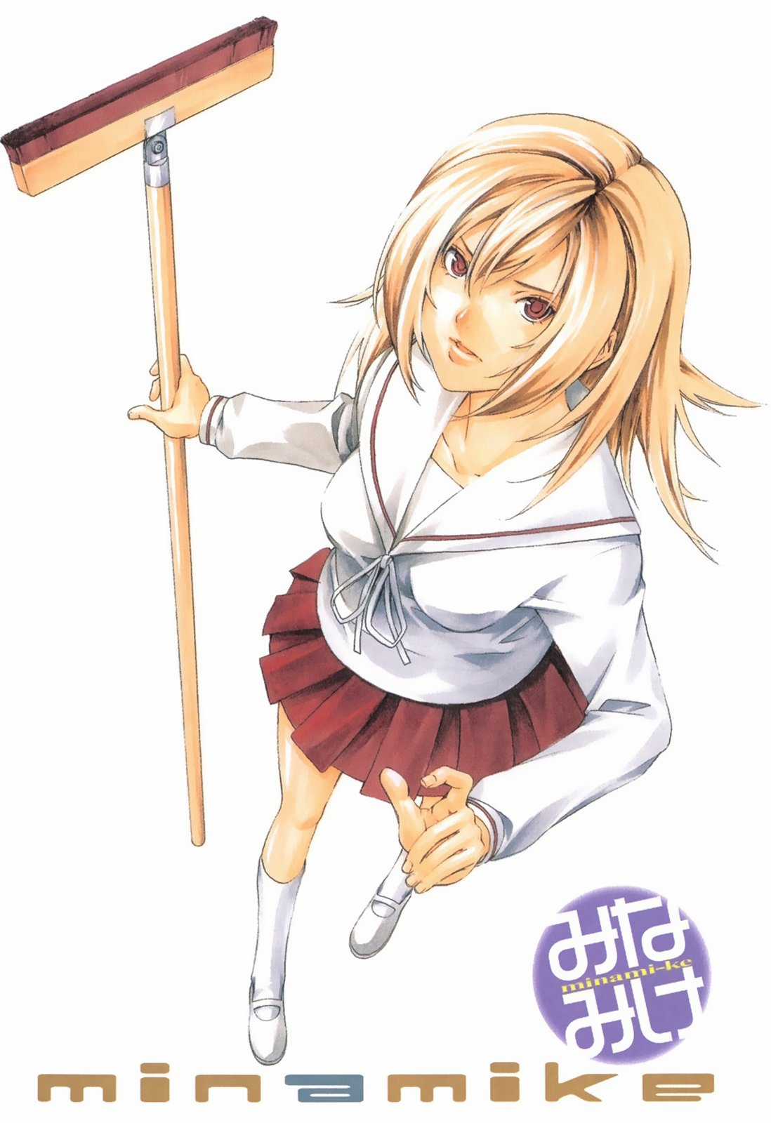 Minami-Ke - Chapter 82 - Trang 8