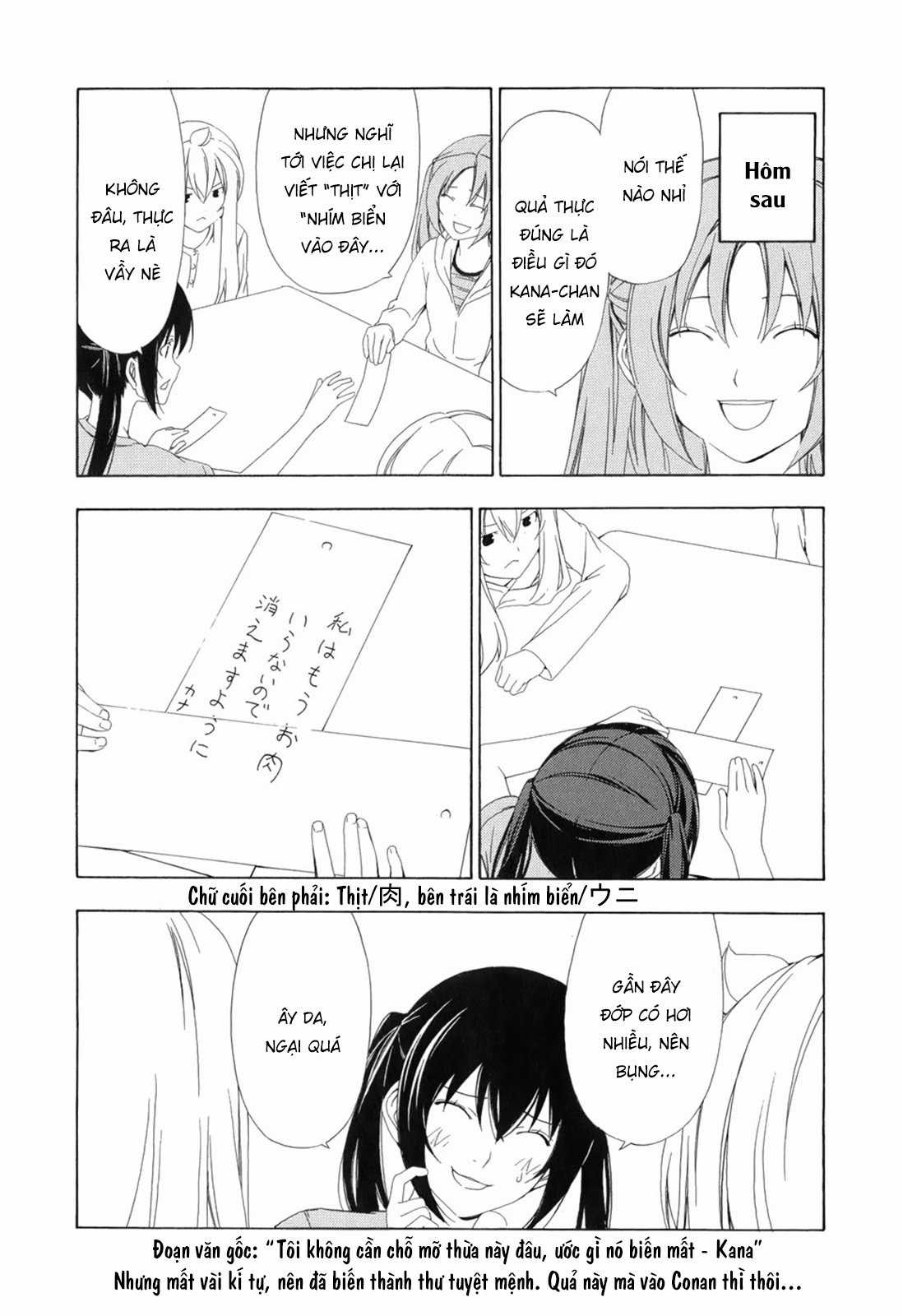 Minami-Ke - Chapter 83 - Trang 10