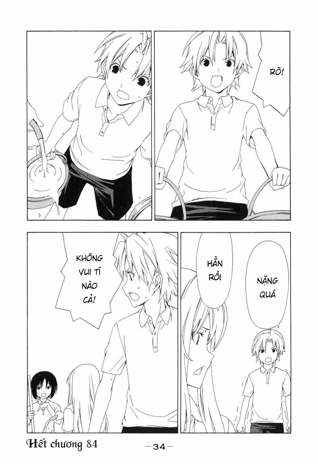 Minami-Ke - Chapter 84 - Trang 12