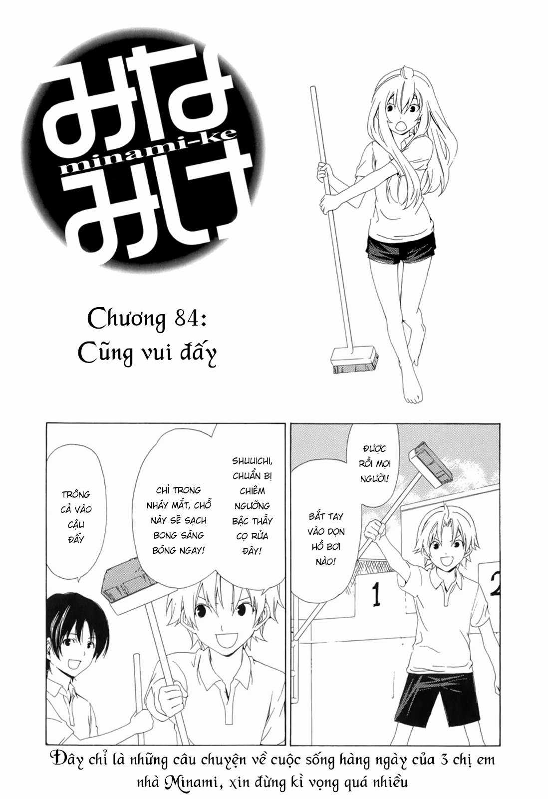 Minami-Ke - Chapter 84 - Trang 5