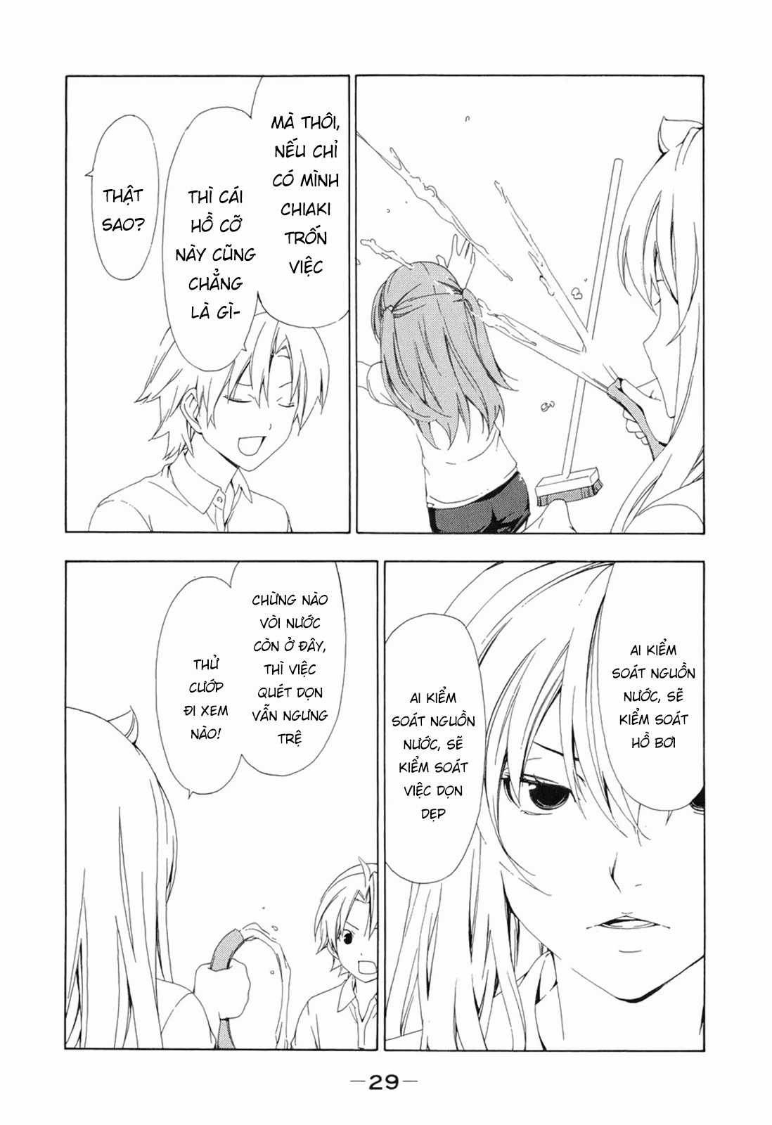 Minami-Ke - Chapter 84 - Trang 7