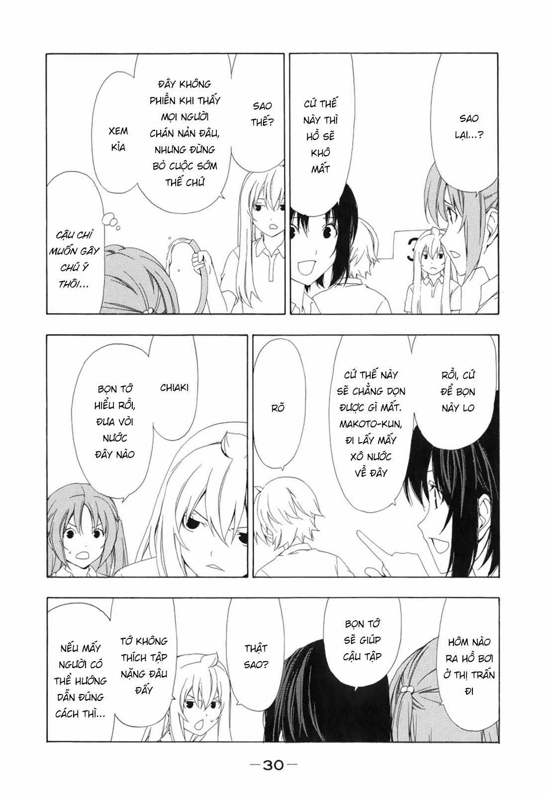 Minami-Ke - Chapter 84 - Trang 8