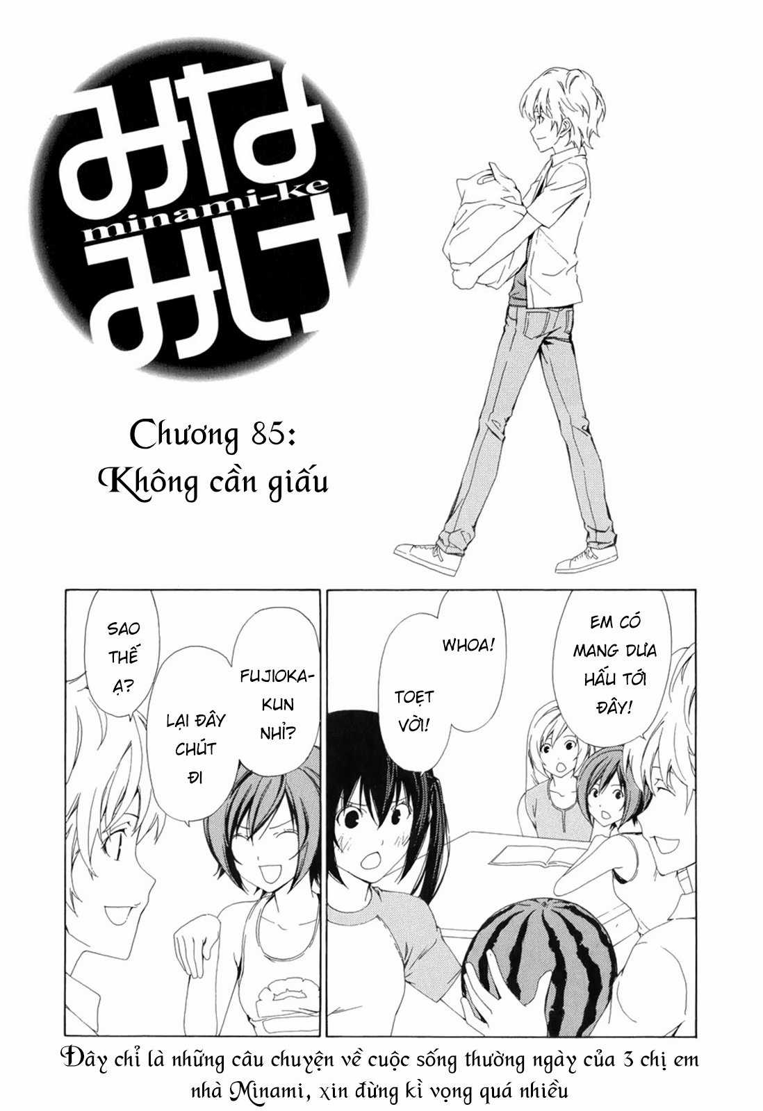 Minami-Ke - Chapter 85 - Trang 4