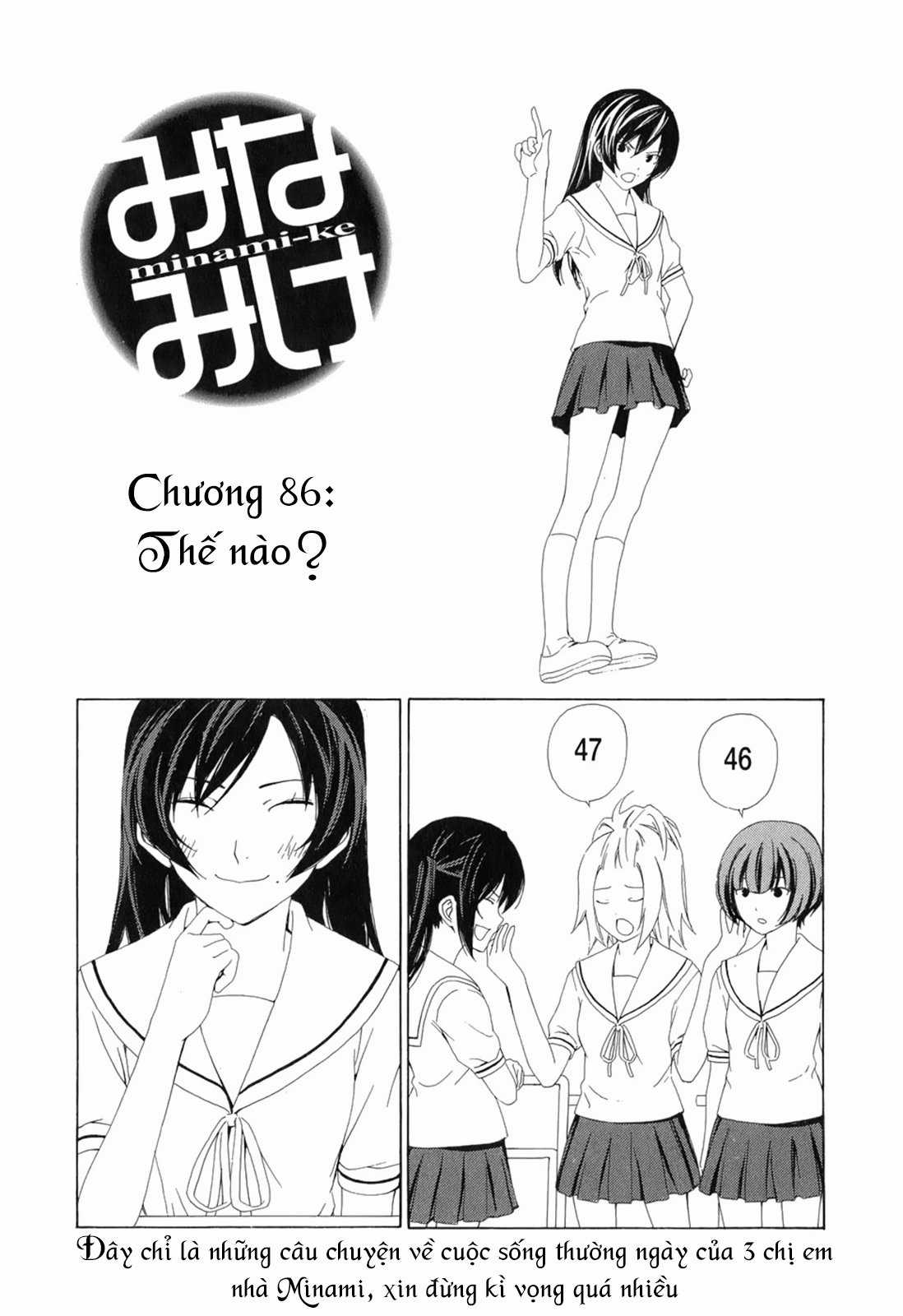 Minami-Ke - Chapter 86 - Trang 5