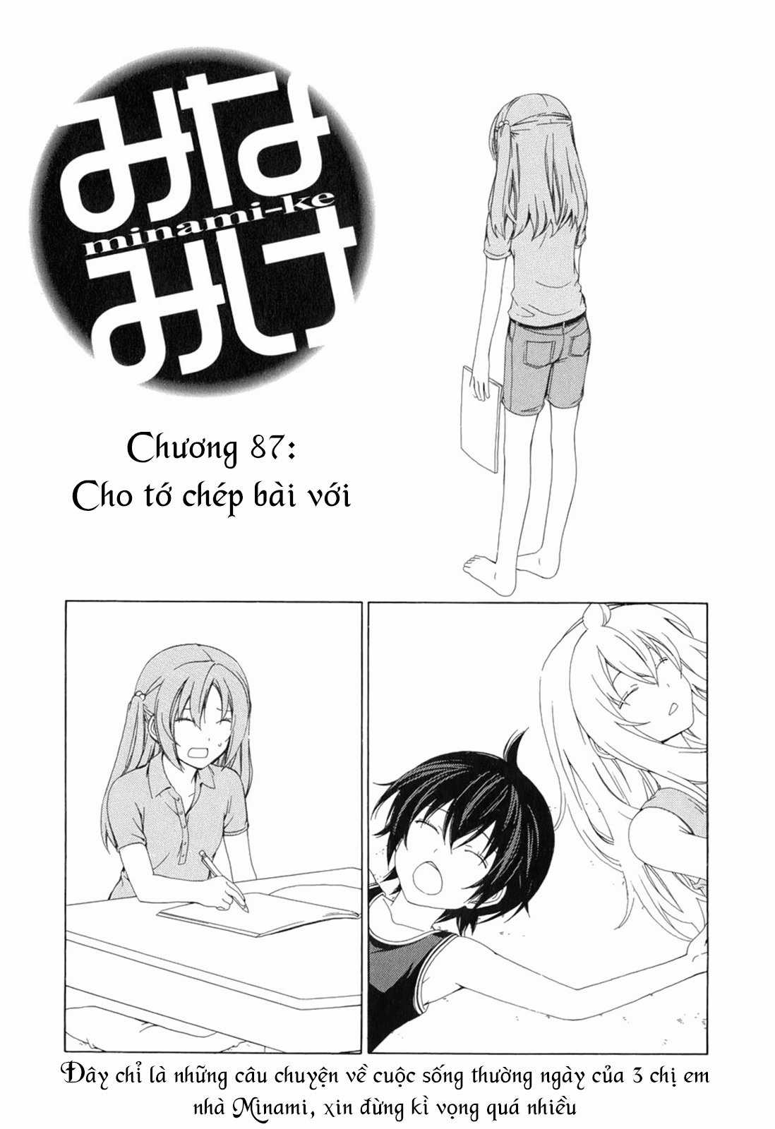 Minami-Ke - Chapter 87 - Trang 4