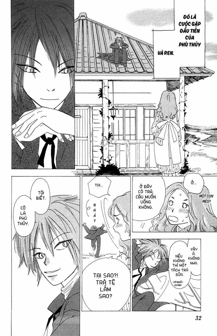 Minato Machi Neko Machi - Chapter 2 - Trang 12