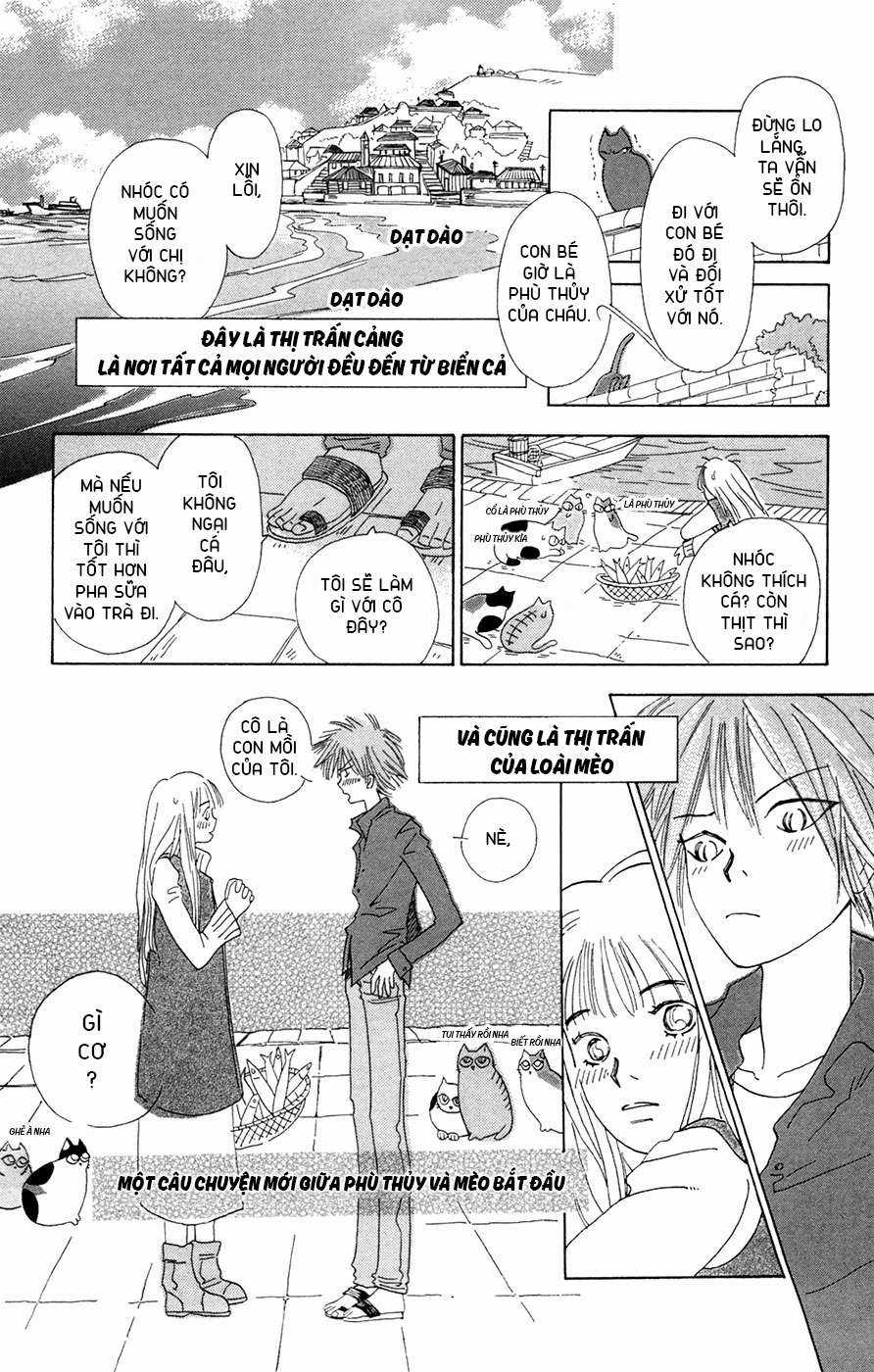 Minato Machi Neko Machi - Chapter 2 - Trang 32