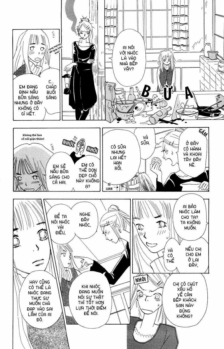 Minato Machi Neko Machi - Chapter 2 - Trang 8