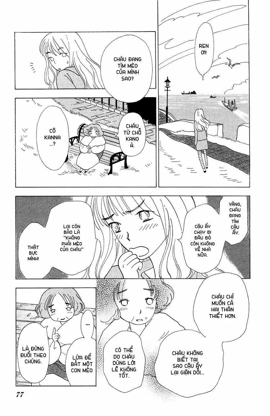 Minato Machi Neko Machi - Chapter 3 - Trang 25