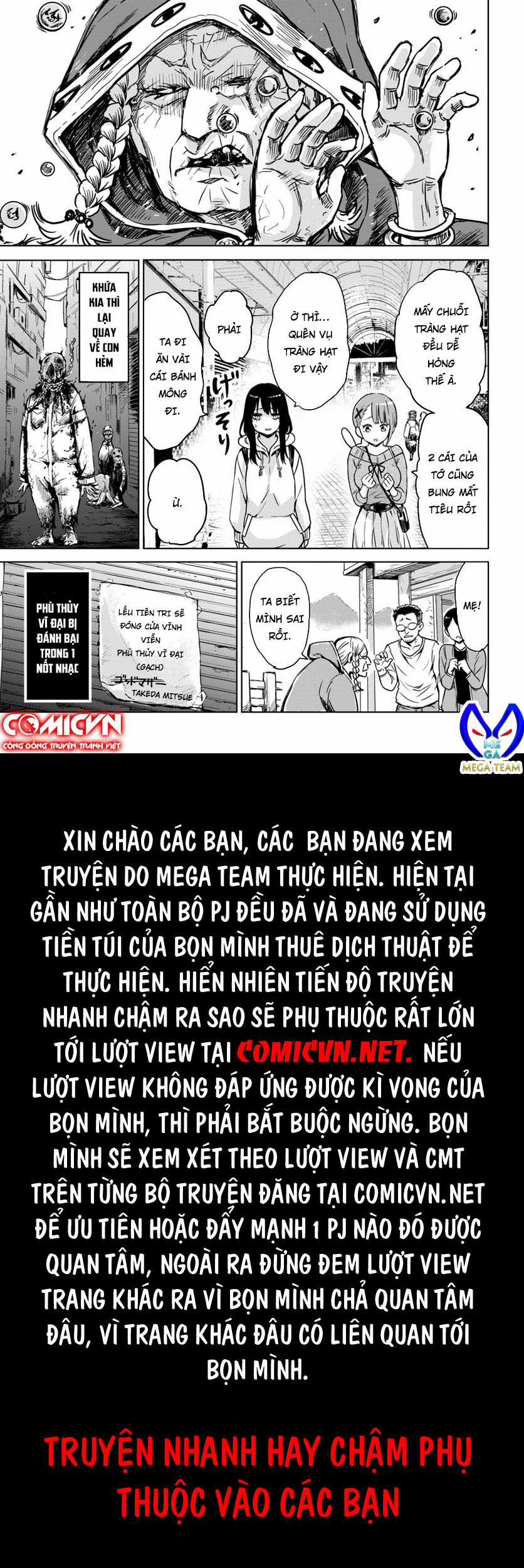 Mình Có Thể Thấy Chúng... - Chapter 13 - Trang 22