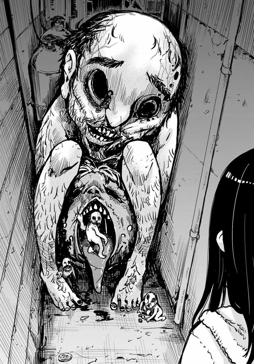 Mình Có Thể Thấy Chúng... - Chapter 15 - Trang 5