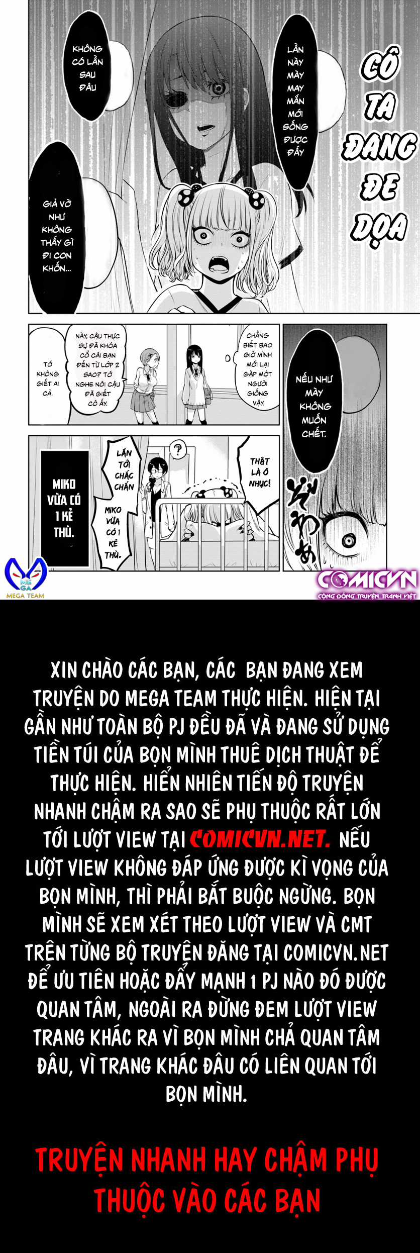 Mình Có Thể Thấy Chúng... - Chapter 19 - Trang 19