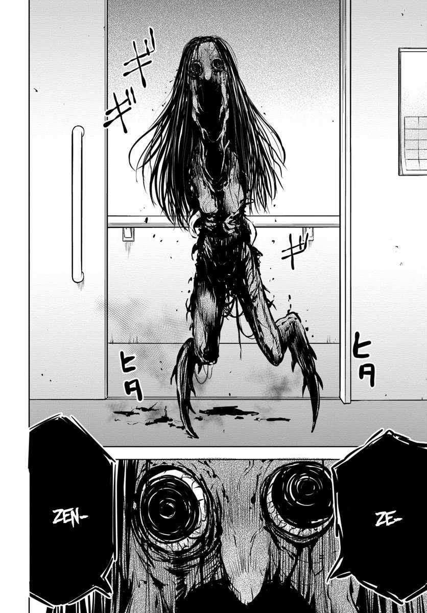 Mình Có Thể Thấy Chúng... - Chapter 32 - Trang 3