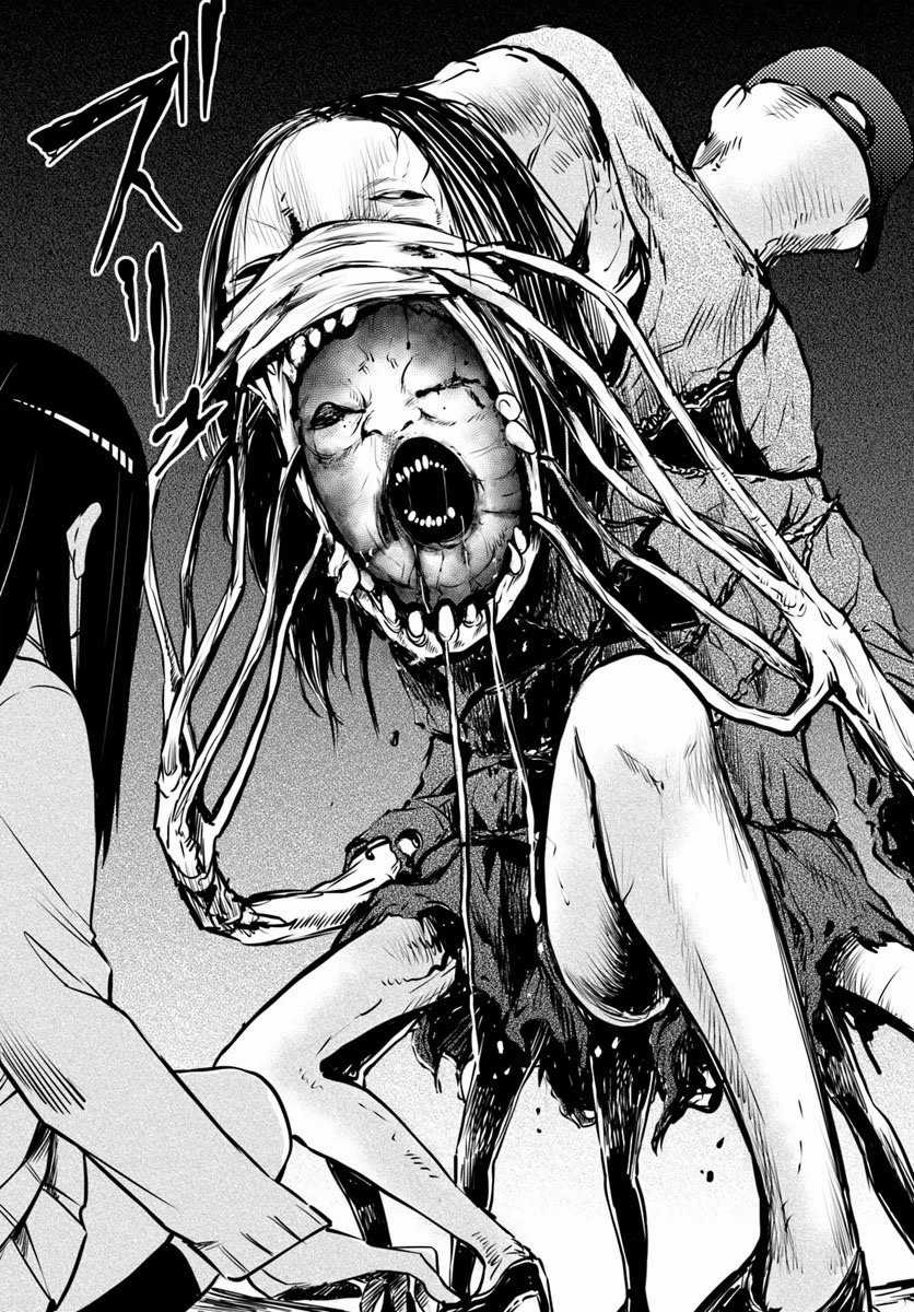 Mình Có Thể Thấy Chúng... - Chapter 34 - Trang 17