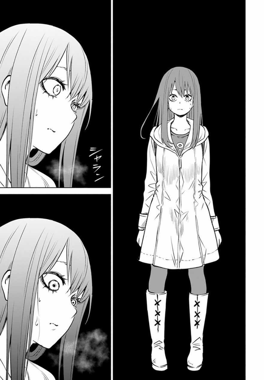 Mình Có Thể Thấy Chúng... - Chapter 45 - Trang 14