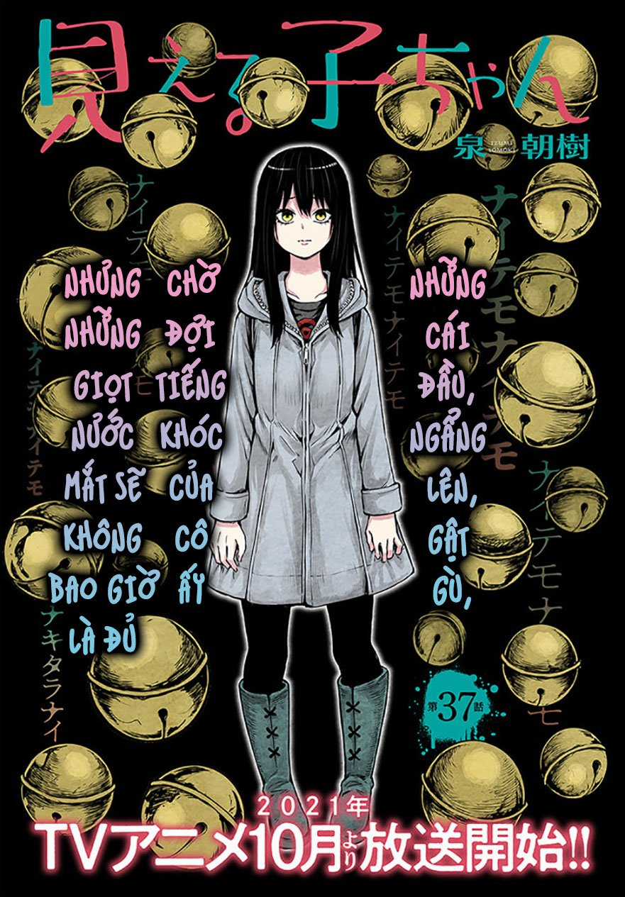 Mình Có Thể Thấy Chúng... - Chapter 46 - Trang 2