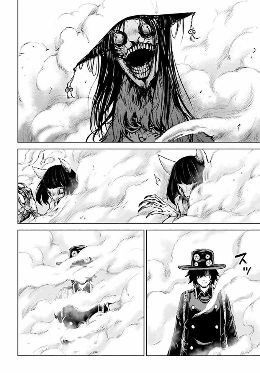 Mình Có Thể Thấy Chúng... - Chapter 46 - Trang 19