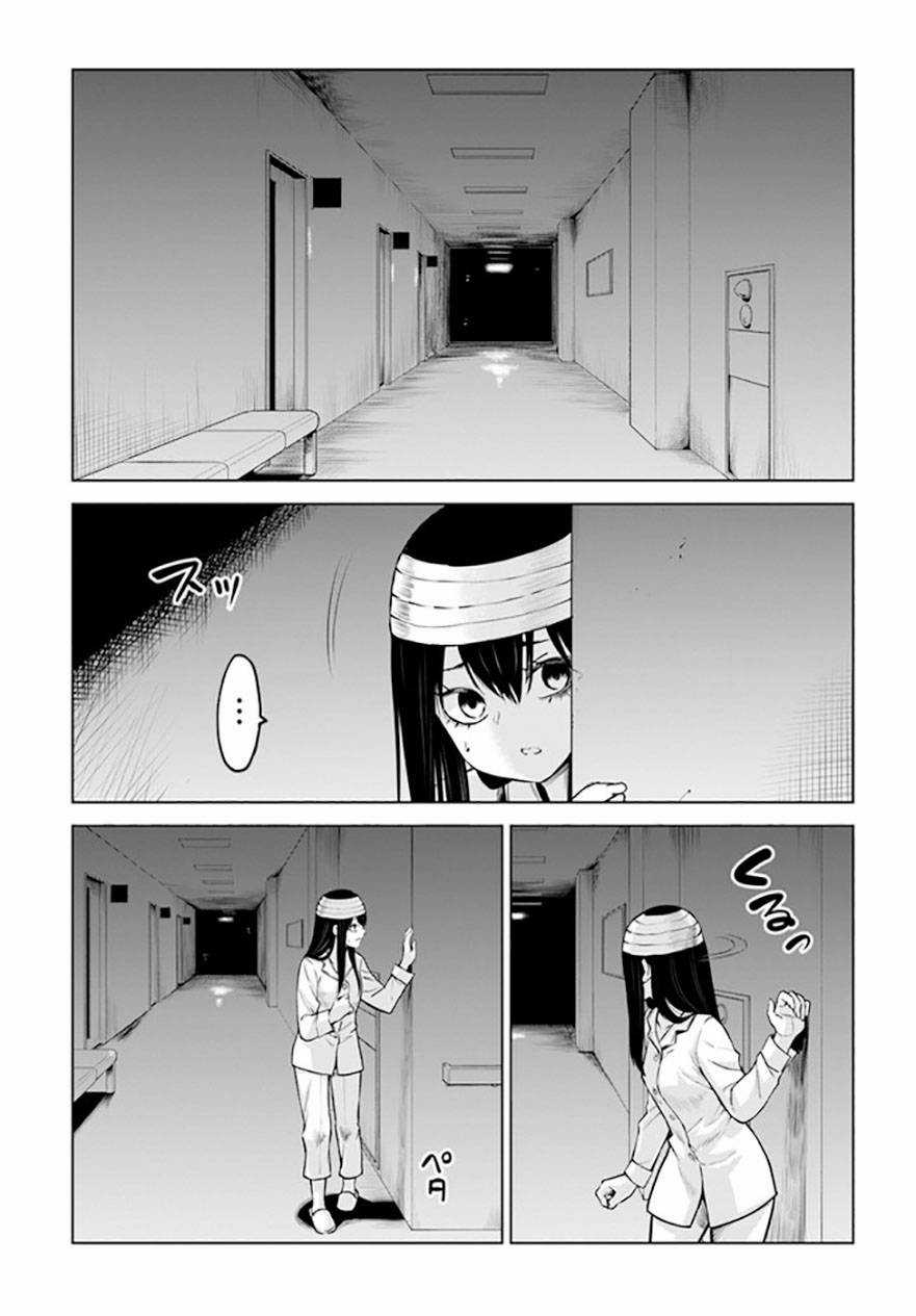 Mình Có Thể Thấy Chúng... - Chapter 53 - Trang 4