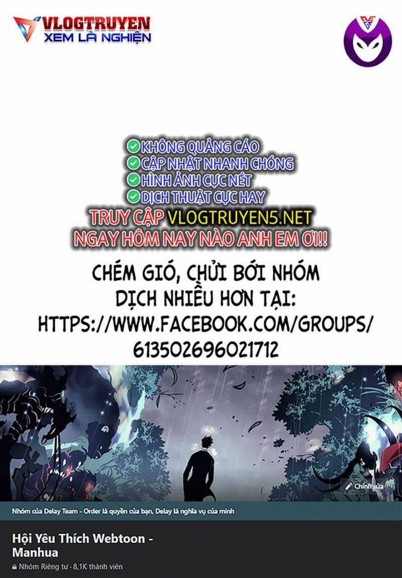 Mình Có Thể Thấy Chúng... - Chapter 62 - Trang 2