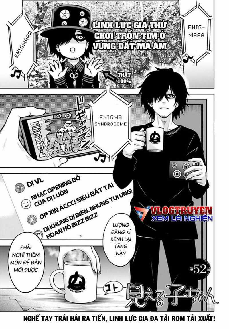 Mình Có Thể Thấy Chúng... - Chapter 62 - Trang 3