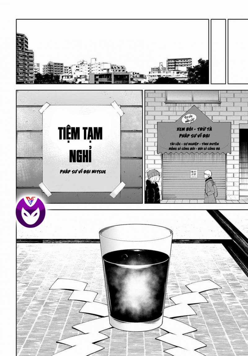 Mình Có Thể Thấy Chúng... - Chapter 74 - Trang 7