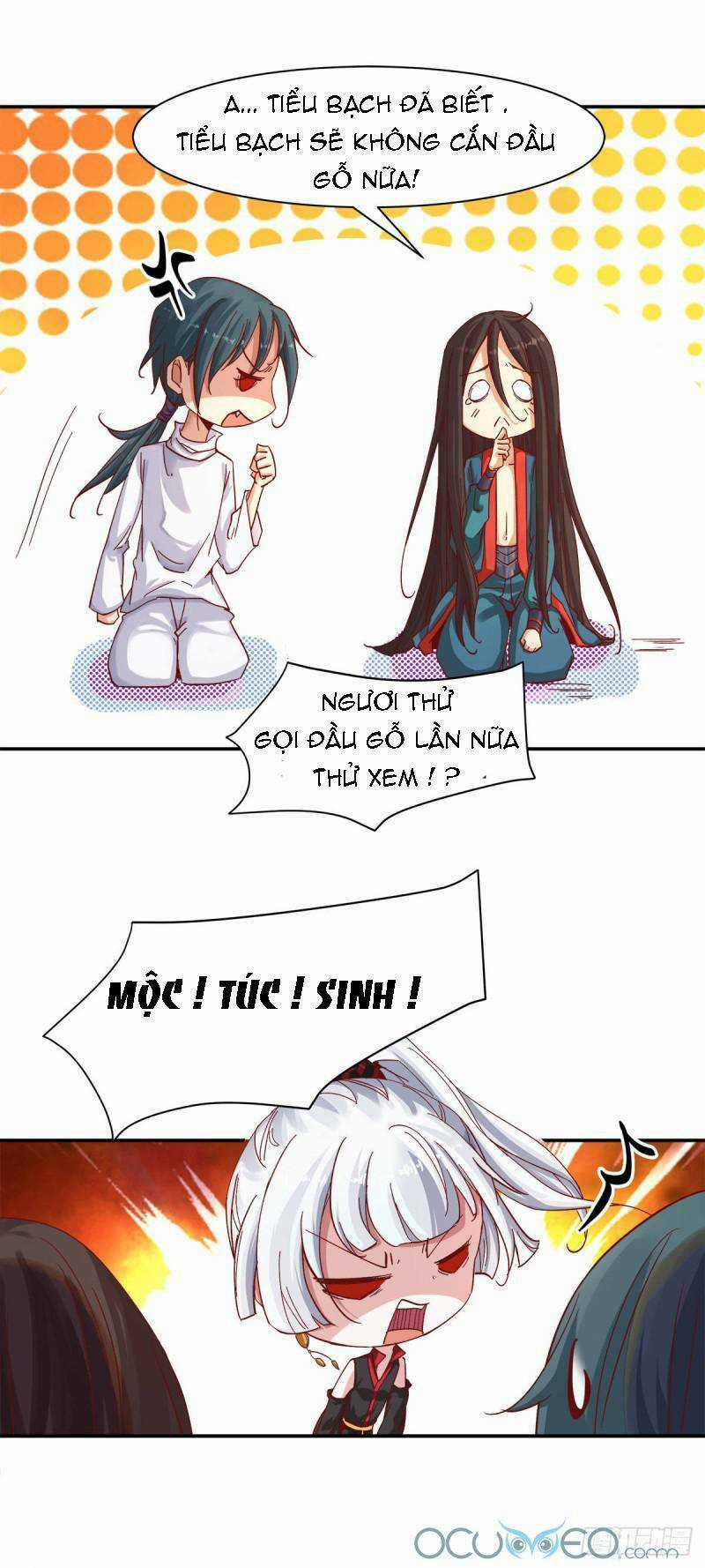 Minh Đế Độc Sủng Âm Dương Phi - Chapter 11 - Trang 15