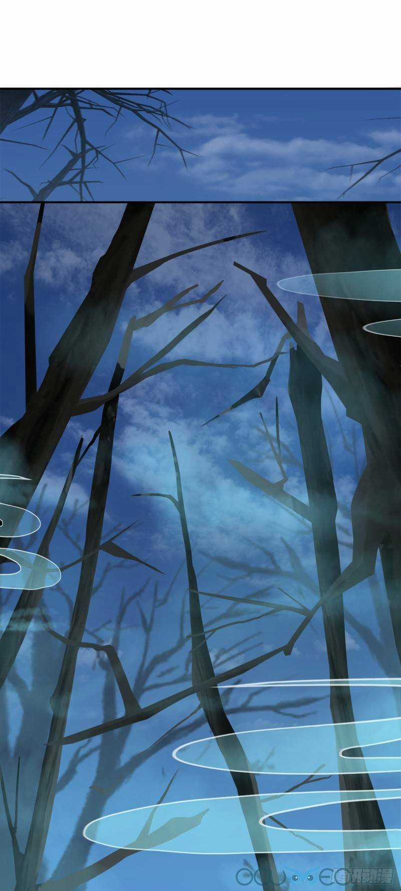 Minh Đế Độc Sủng Âm Dương Phi - Chapter 13 - Trang 15