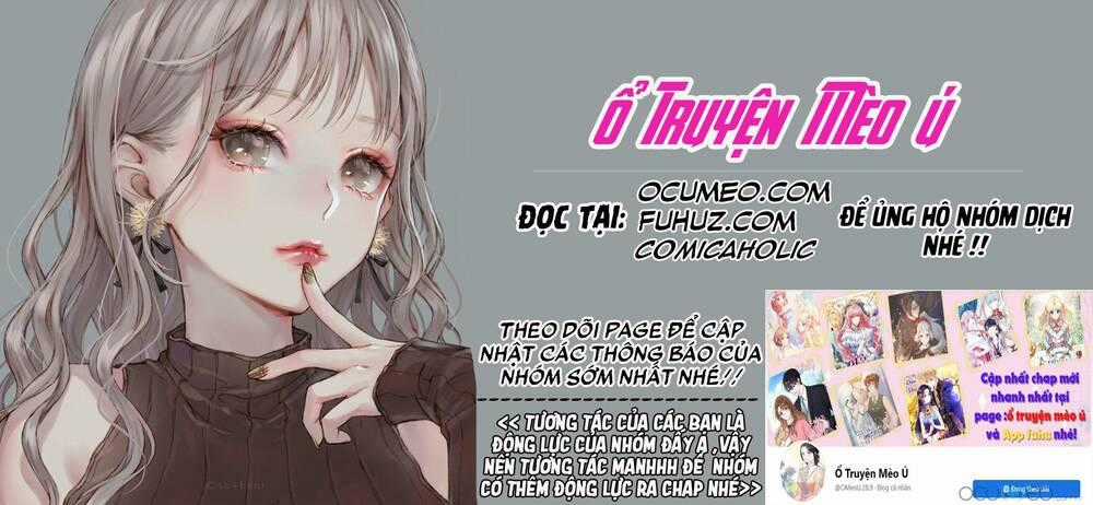 Minh Đế Độc Sủng Âm Dương Phi - Chapter 16 - Trang 1