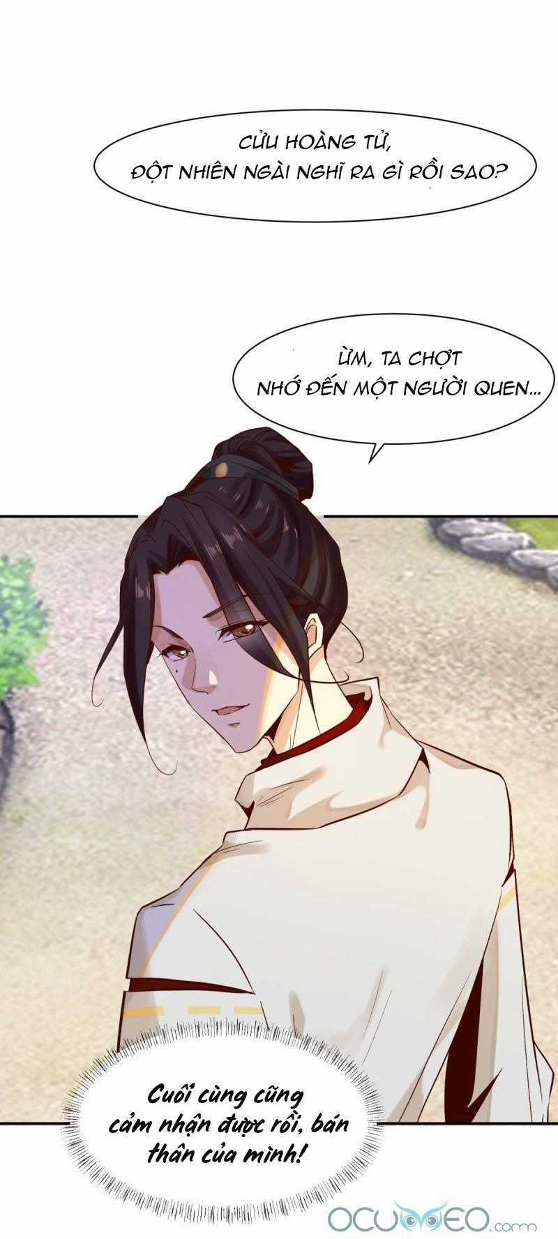 Minh Đế Độc Sủng Âm Dương Phi - Chapter 16 - Trang 23