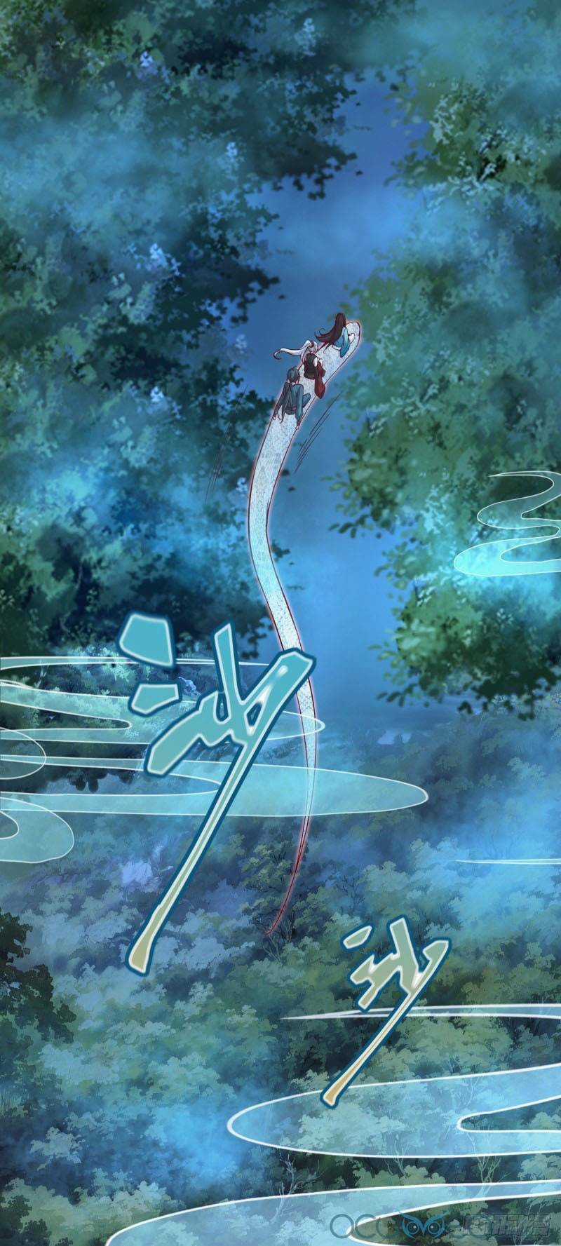 Minh Đế Độc Sủng Âm Dương Phi - Chapter 17 - Trang 3