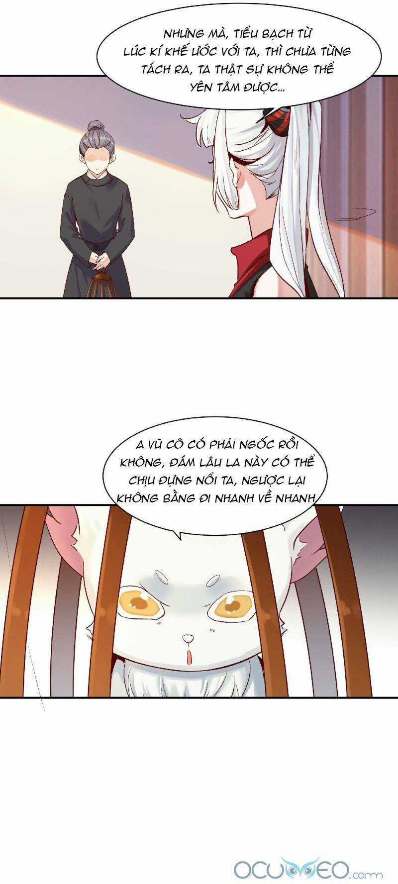 Minh Đế Độc Sủng Âm Dương Phi - Chapter 18 - Trang 12