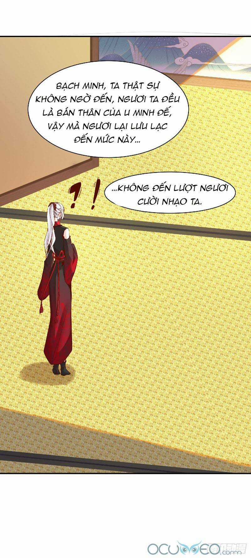 Minh Đế Độc Sủng Âm Dương Phi - Chapter 18 - Trang 20