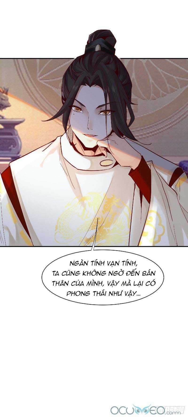 Minh Đế Độc Sủng Âm Dương Phi - Chapter 18 - Trang 4