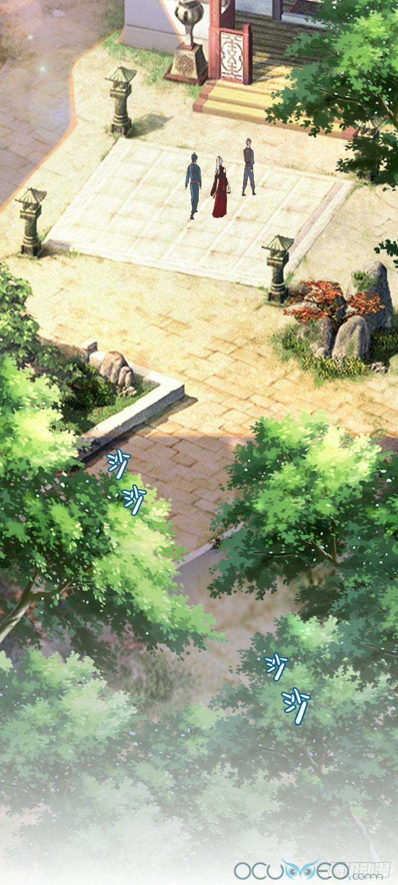 Minh Đế Độc Sủng Âm Dương Phi - Chapter 18 - Trang 9