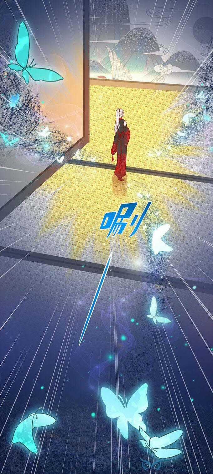 Minh Đế Độc Sủng Âm Dương Phi - Chapter 19 - Trang 2