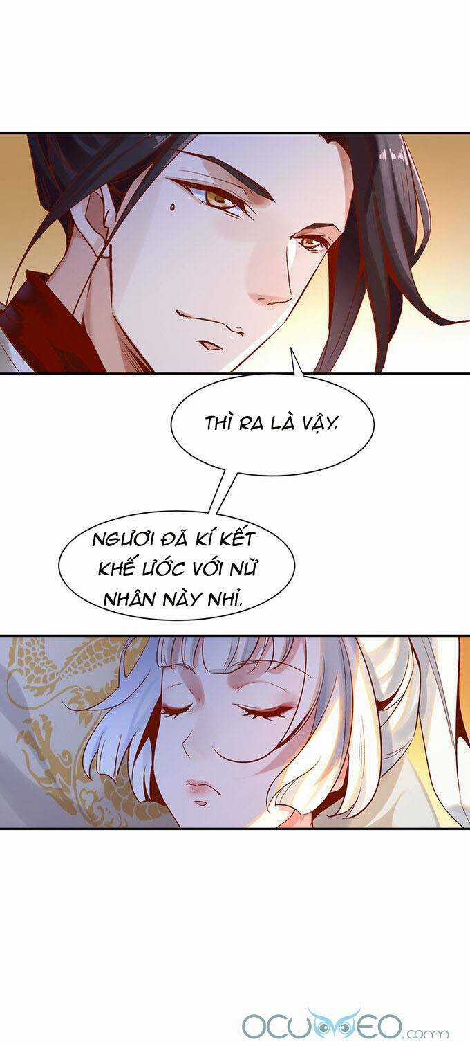 Minh Đế Độc Sủng Âm Dương Phi - Chapter 19 - Trang 14