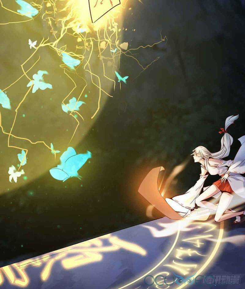 Minh Đế Độc Sủng Âm Dương Phi - Chapter 2 - Trang 13