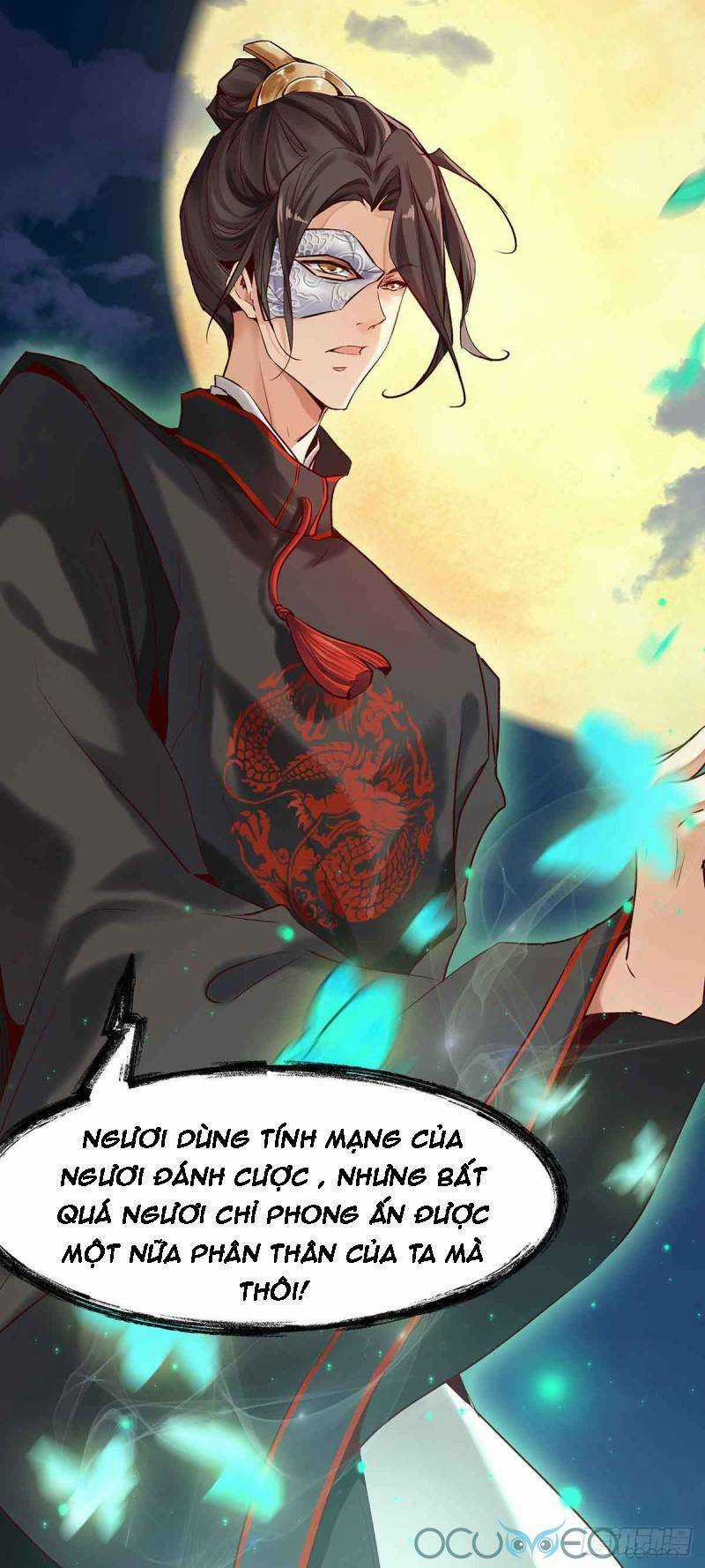 Minh Đế Độc Sủng Âm Dương Phi - Chapter 2 - Trang 15