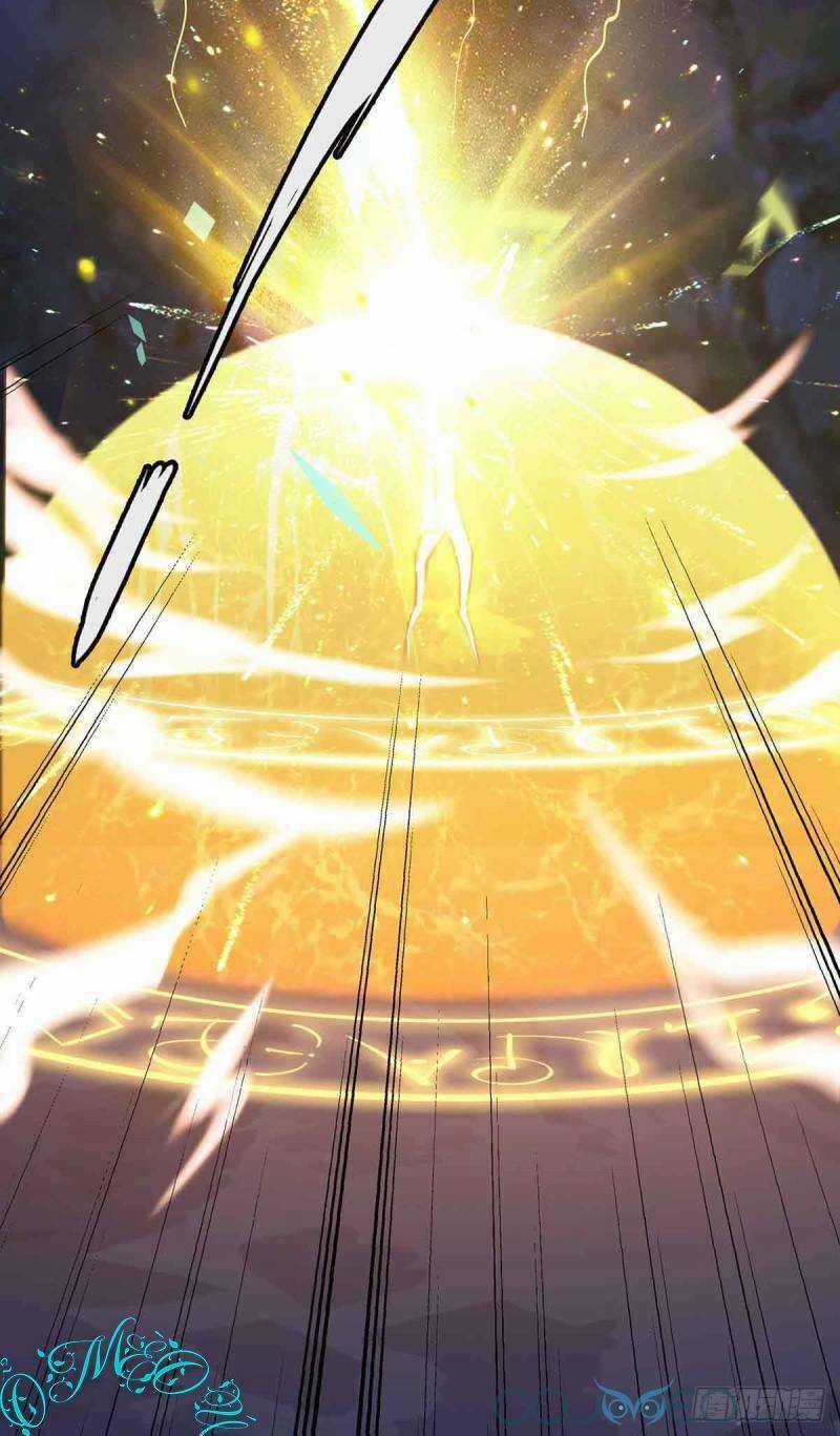 Minh Đế Độc Sủng Âm Dương Phi - Chapter 2 - Trang 18