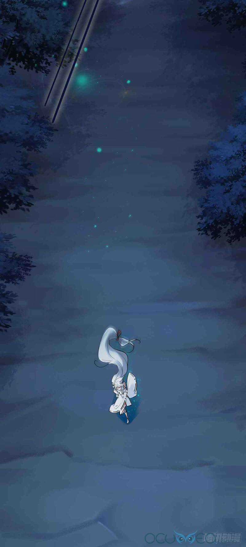 Minh Đế Độc Sủng Âm Dương Phi - Chapter 2 - Trang 3